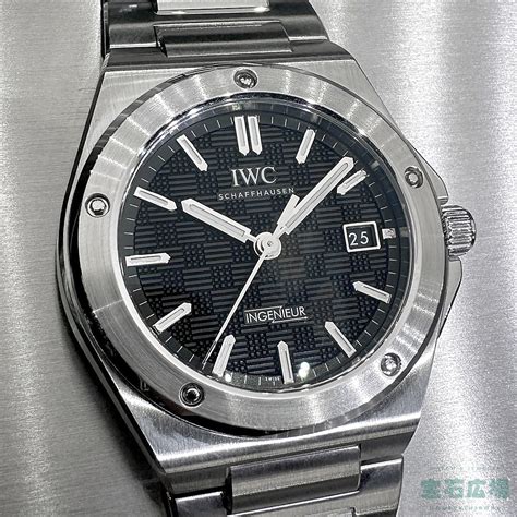 iwc 2023|cooljc iwc 2023.